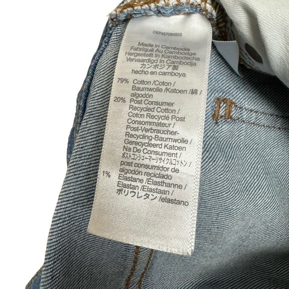 Madewell The Perfect Vintage Jean Ripped Edition NC328, size 25 - Picture 7 of 7